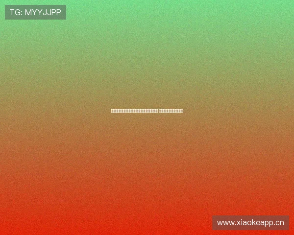 足球彩票过关方式规则解析与投注技巧指南 让你轻松掌握投注技巧